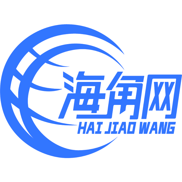 爱撒娇的诺言